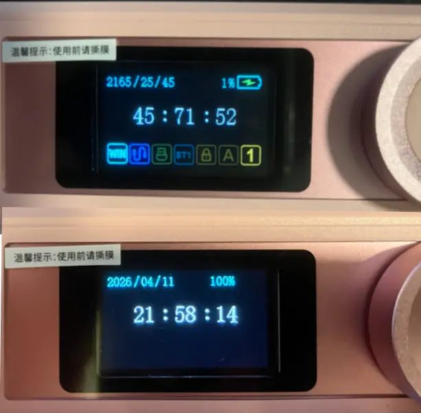 Clock screen before and after